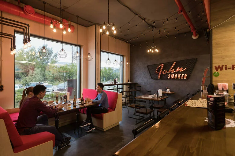 ресторан «John Smoker»