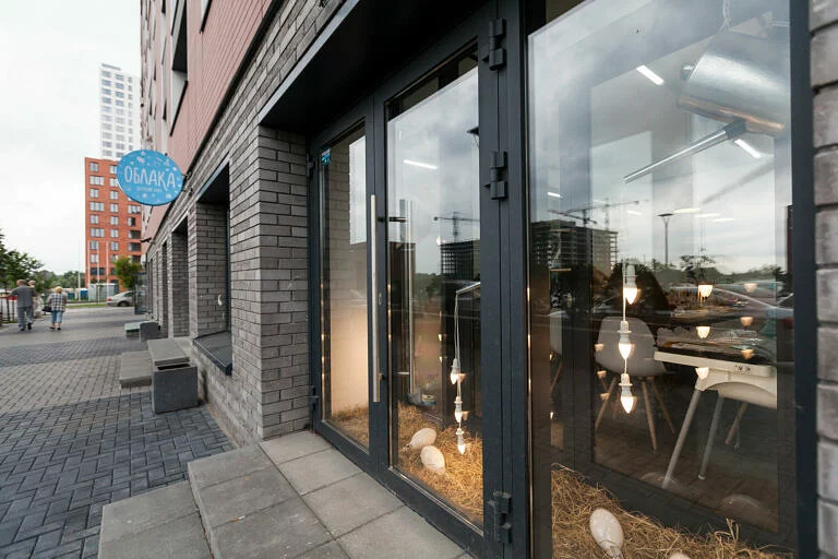 детский лофт-центр «Облака»