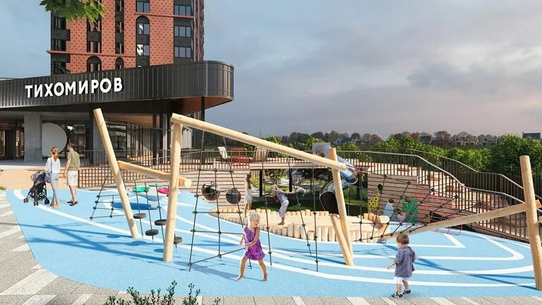 Детская площадка