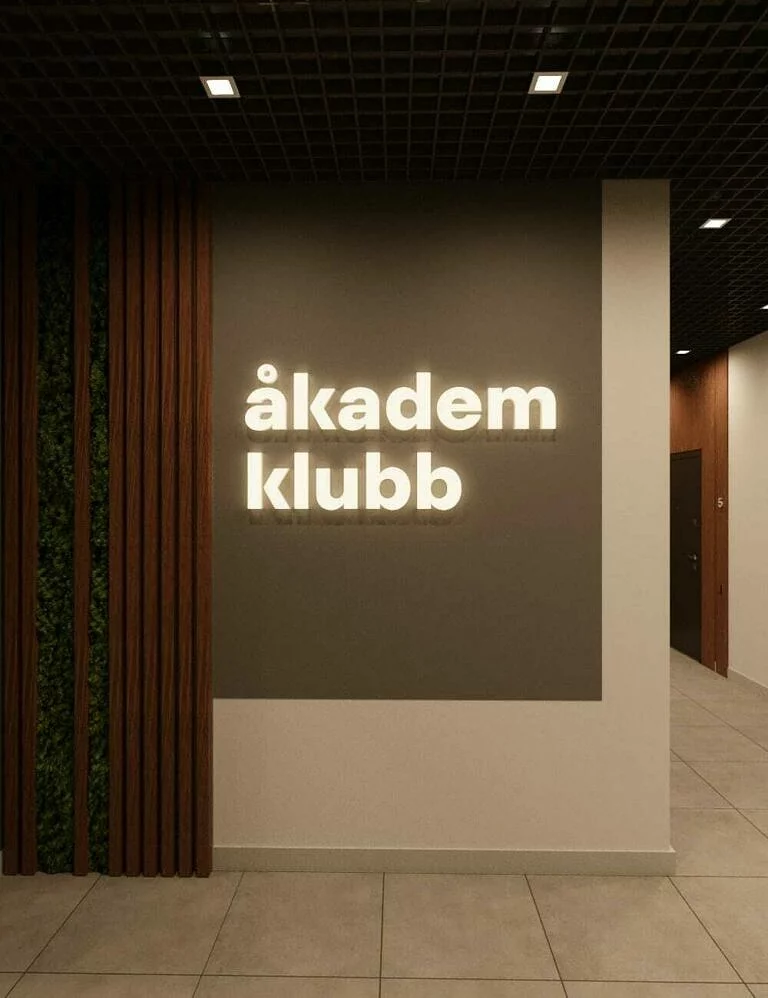 Места общего пользования 5