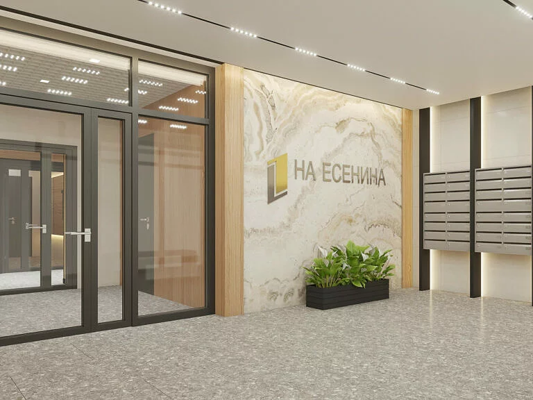 ЖК Первый на Есенина, визуализация 15