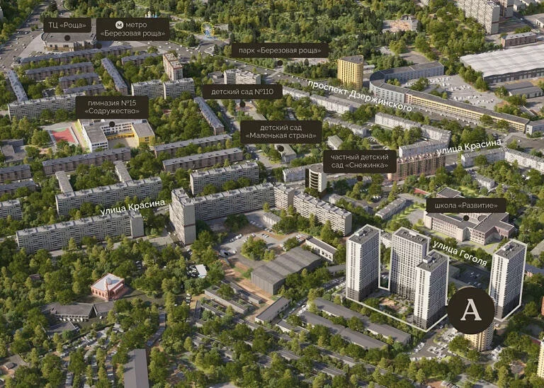 ЖК Авторский квартал, инфраструктура микрорайона