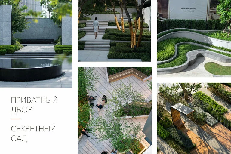 ЖК Willart (Виларт), визуализация 5