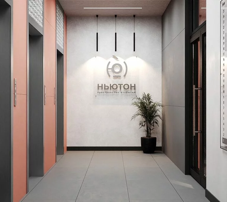 ЖК Ньютон, визуализация 21