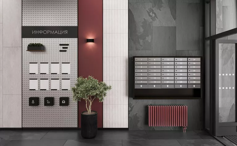 ЖК Счастье в Кольцово, визуализация 14